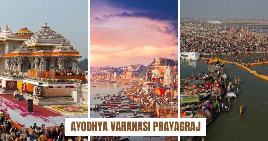 Ayodhya Varanasi Prayagraj Tour Package