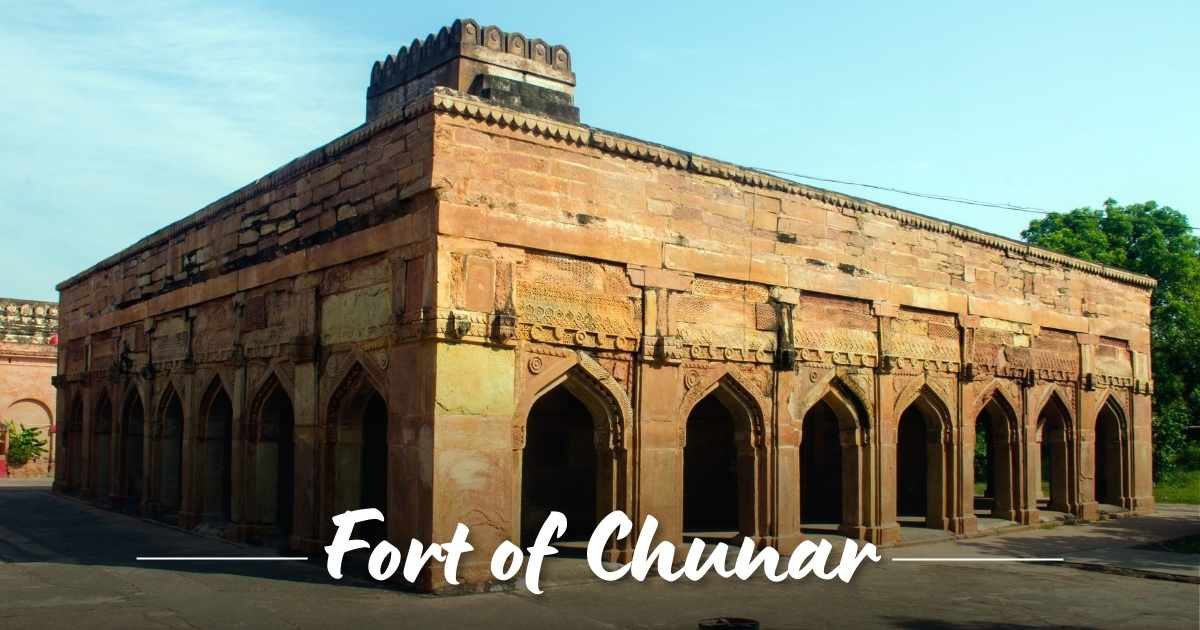 Fort of Chunar
