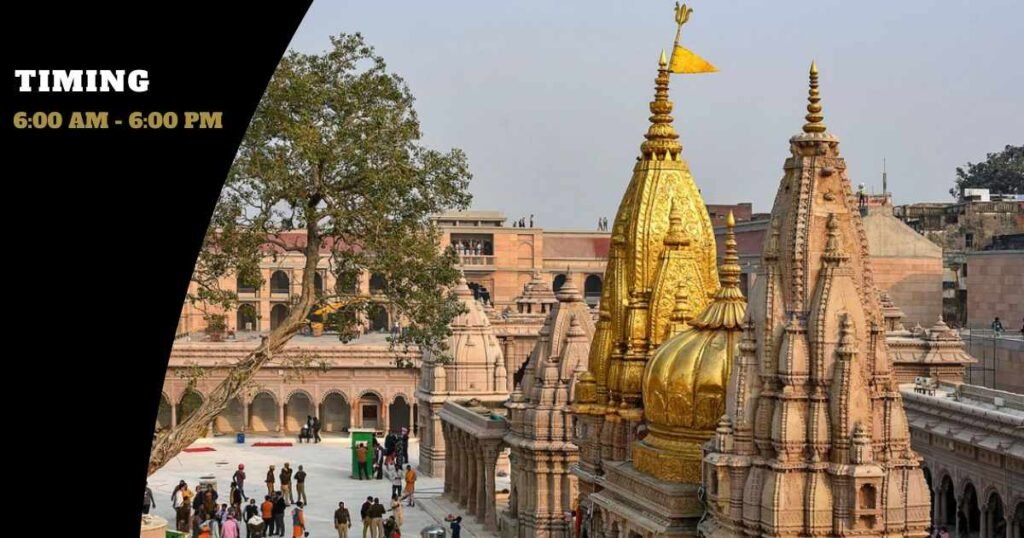 Kashi Vishwanath Temple Timings