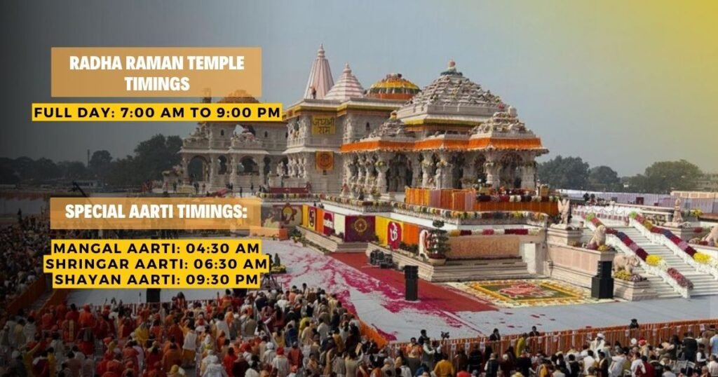 Ram Janmabhoomi Temple Timings