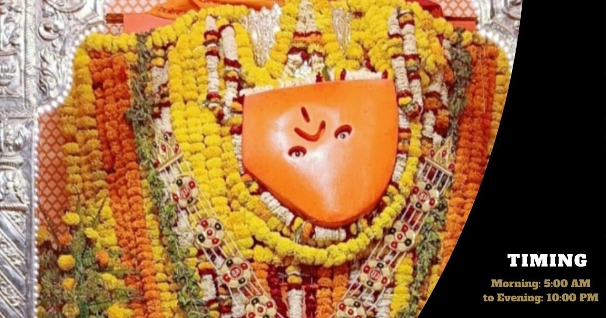 Sankat Mochan Hanuman Temple