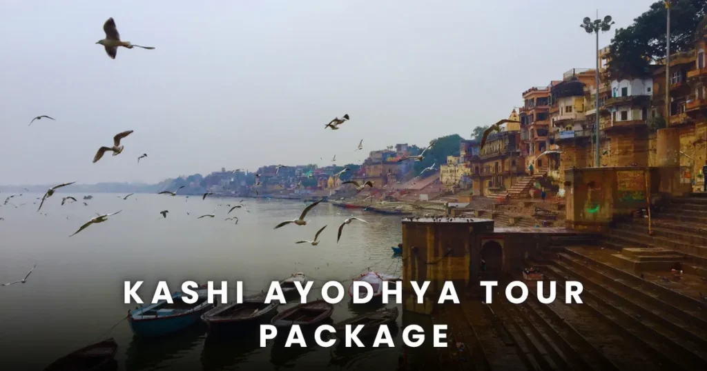 Kashi Ayodhya Tour Package