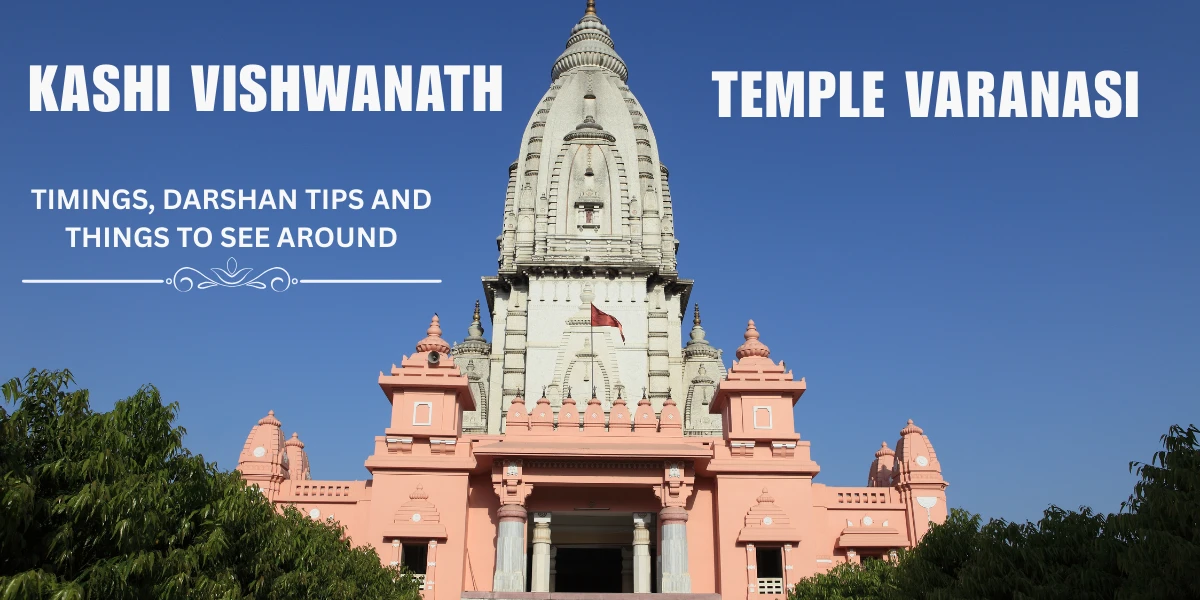 Kashi Vishwanath Temple Varanasi