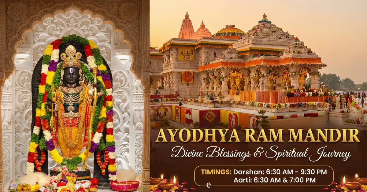 Ayodhya Ram Mandir Timings