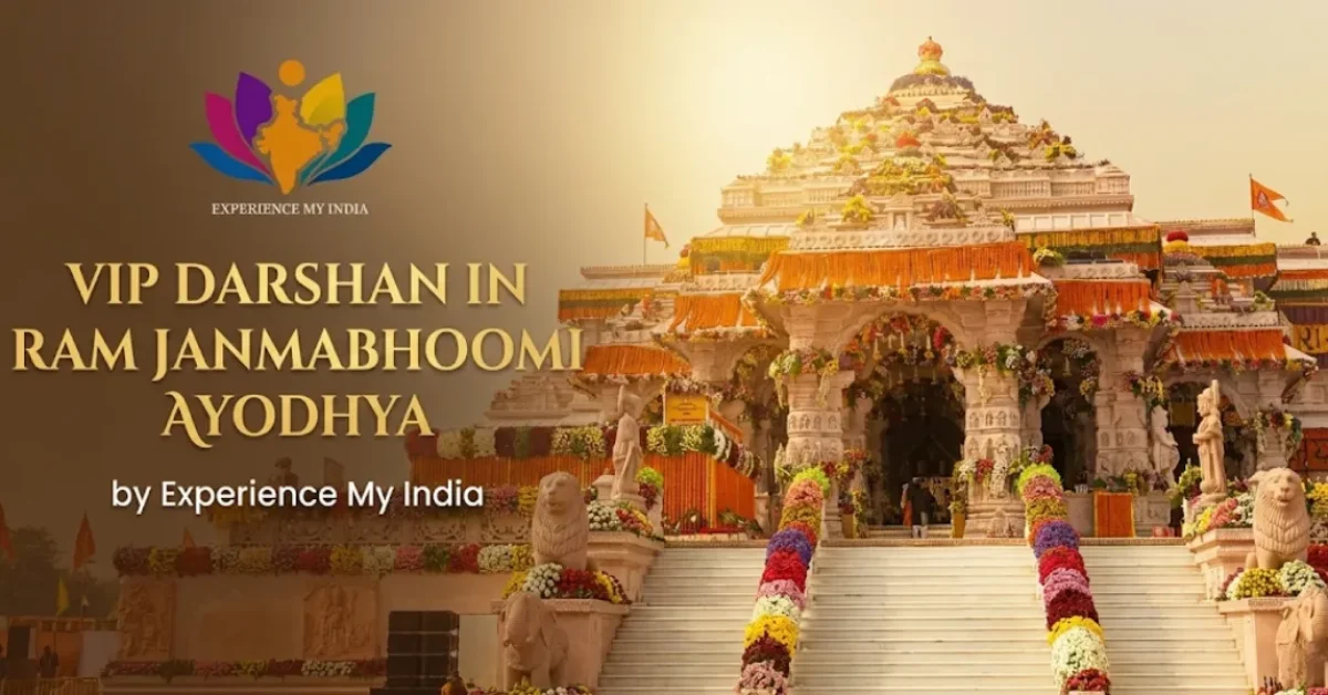 How to Book VIP Darshan In Ram Janambhoomi, Ayodhya