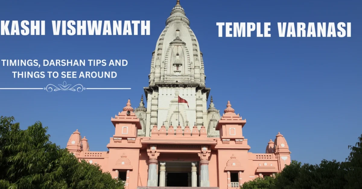 Kashi Vishwanath Temple Varanasi