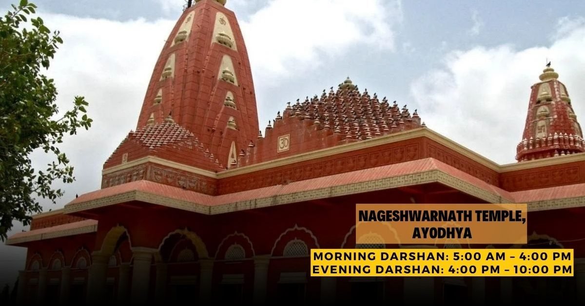 Nageshwarnath Temple Timings