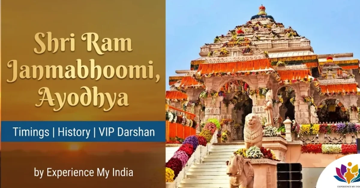 Shri Ram Janmabhoomi Ayodhya