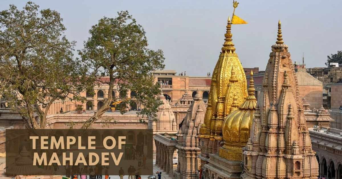 Temple of Mahadev