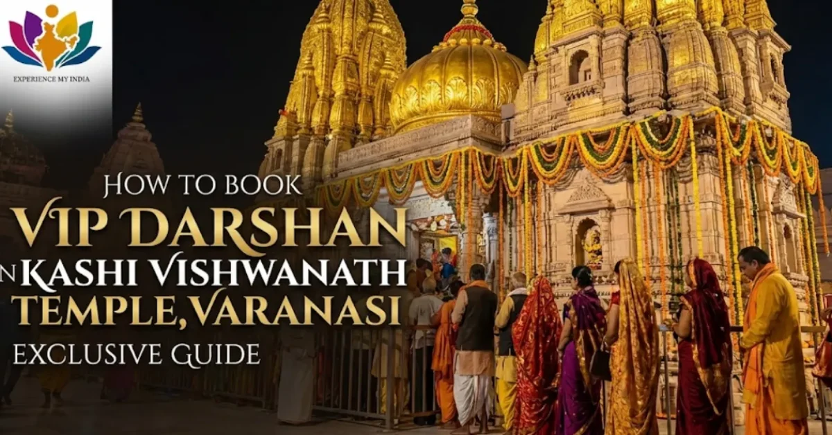 VIP Darshan In Kashi Vishwanath Temple
