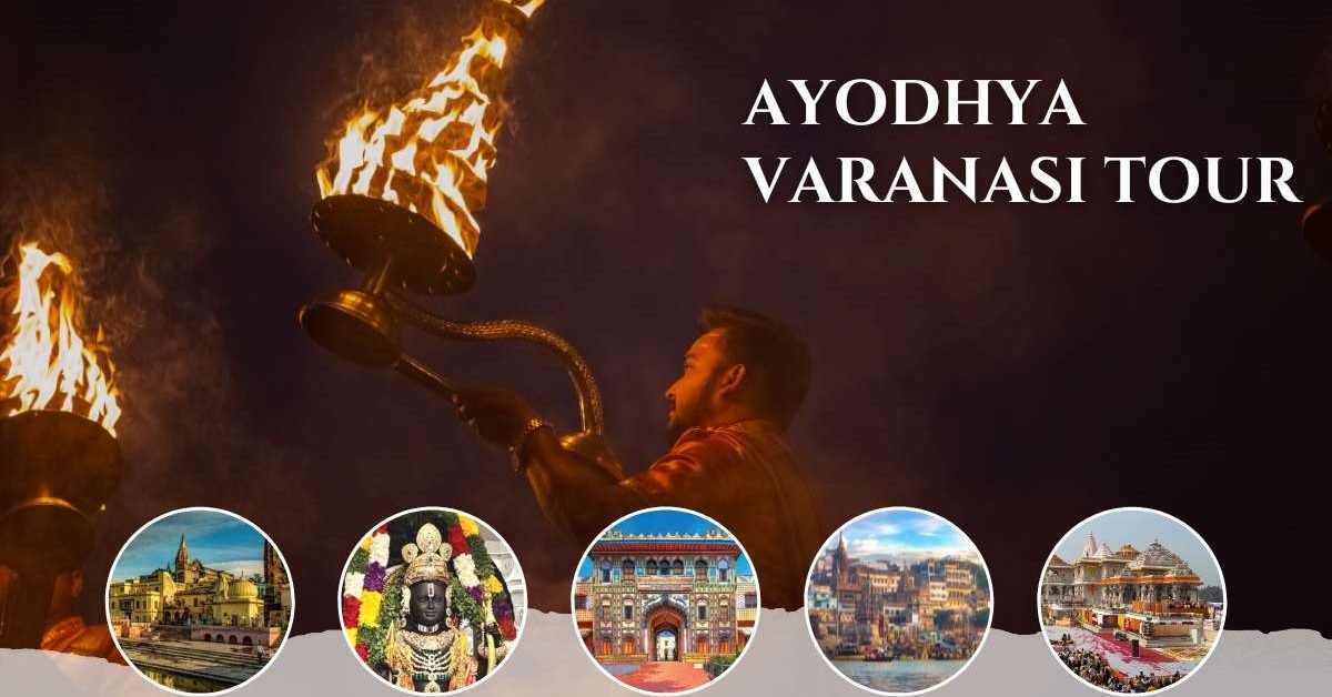 Ayodhya Varanasi Tour